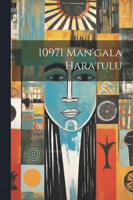 10971 man'gala haratulu