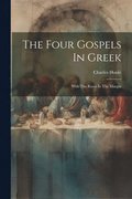 Four Gospels In Greek