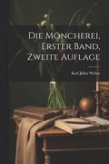 Mncherei, erster Band, zweite Auflage