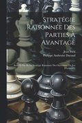 Stratgie Raisonne Des Parties  Avantage