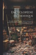 Encyclopdie Mthodique: Dictionnaire Des Jeux Familiers, Ou Des Amusemens De Socit, Faisant Suite Au Dictionnaire Des Jeux, Annex Au Tome I