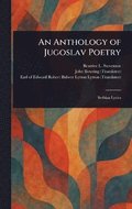 Anthology of Jugoslav Poetry