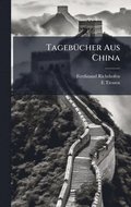 Tageb�1/4cher Aus China