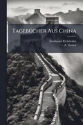 Tageb�1/4cher Aus China