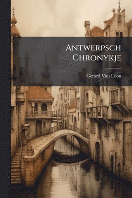 Antwerpsch Chronykje