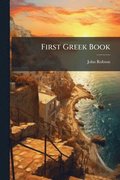 First Greek Book