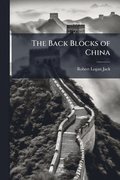 Back Blocks of China