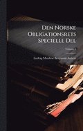 Den Norske Obligationsrets Specielle Del