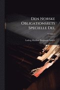 Den Norske Obligationsrets Specielle Del