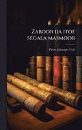 Zaboor ija itoe segala masmoor