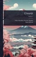 E'nanji