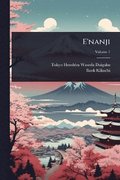 E'nanji