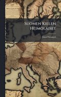 Suomen Kielen Heimolaiset