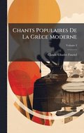 Chants Populaires De La Grce Moderne