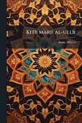 Kitb marji al-ullb