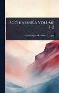 Sochineniiÿ¡a Volume 1-2