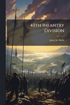 40th Infantry Division