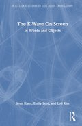 K-Wave On-Screen