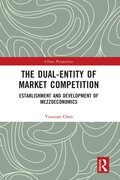 The Dual-Entity of Market Competition