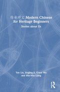  Modern Chinese for Heritage Beginners