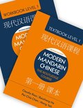 Modern Mandarin Chinese: The Routledge Course Level 1 Bundle