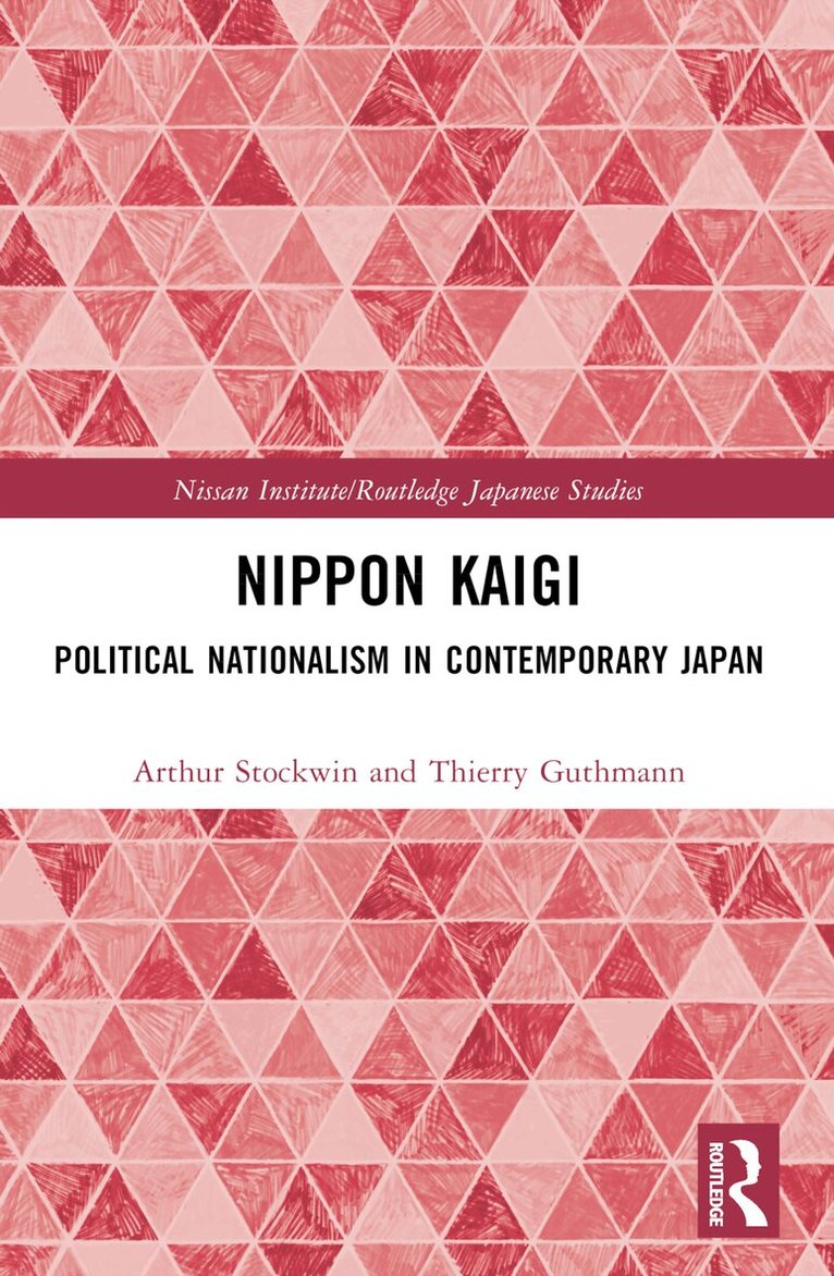 Thierry Guthmann - Nippon Kaigi, Häftad