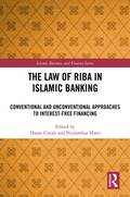 Law of Riba in Islamic Banking