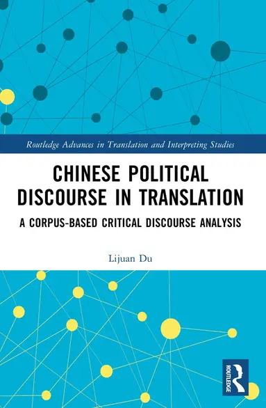 Chinese Political Discourse in Translation