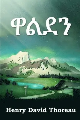 Henry David Thoreau - ዋልደን, Häftad. Tillgänglighet: Lägg i varukorg