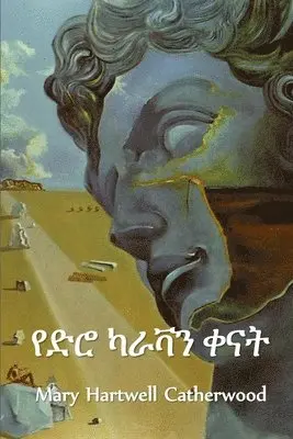 Mary Hartwell Catherwood - የድሮ ካራቫን ቀናት, Häftad. Tillgänglighet: Lägg i varukorg