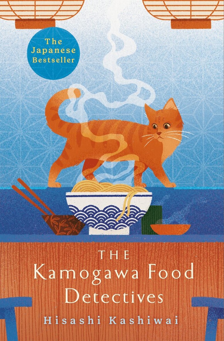 Hisashi Kashiwai - Kamogawa Food Detectives, E-bok