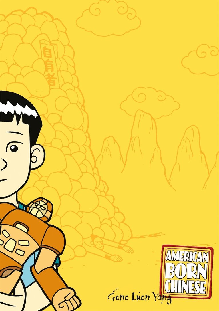 Gene Luen Yang - American Born Chinese, E-bok