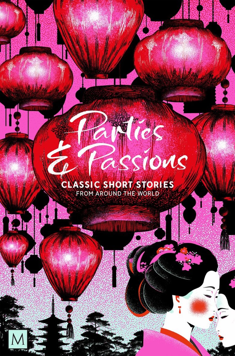 Elena Richards - Parties and Passions, E-bok