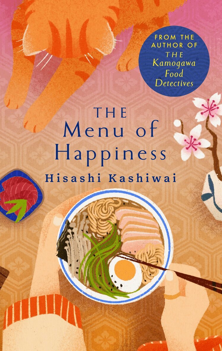 Hisashi Kashiwai - Menu of Happiness, E-bok