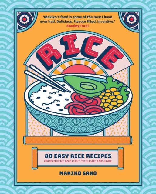 Makiko Sano - Rice, E-bok
