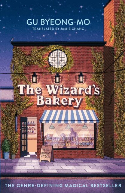Gu Byeong-mo - Wizard's Bakery, E-bok