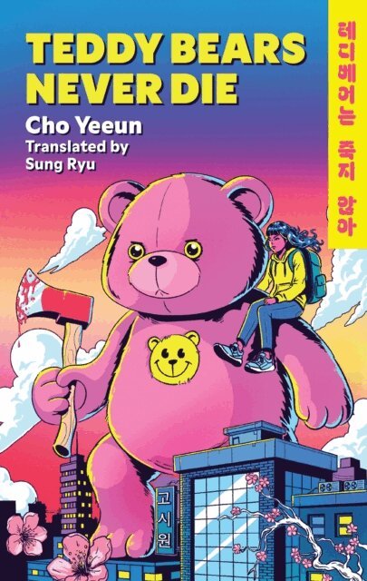 Cho Yeeun - Teddy Bears Never Die, E-bok. Tillgänglighet: Lägg i varukorg