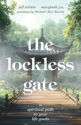 Lockless Gate