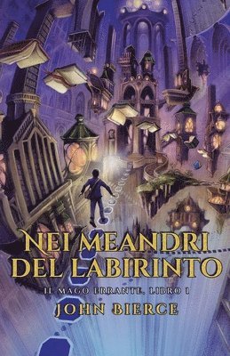 John Bierce, Margaret Petrarca - Nei meandri del labirinto, Häftad