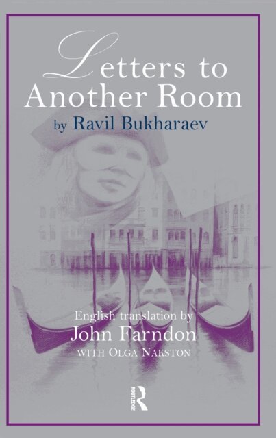 Ravil Bukharaev - Letters to Another Room, E-bok