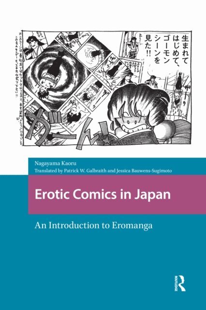 Kaoru Nagayama - Erotic Comics in Japan, E-bok