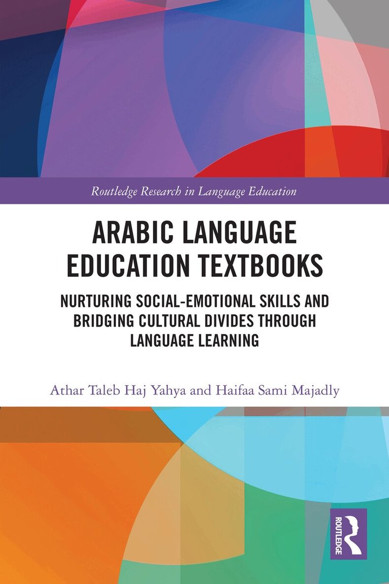 Arabic Language Education Textbooks - Athar Taleb Haj Yahya - Inbunden ...