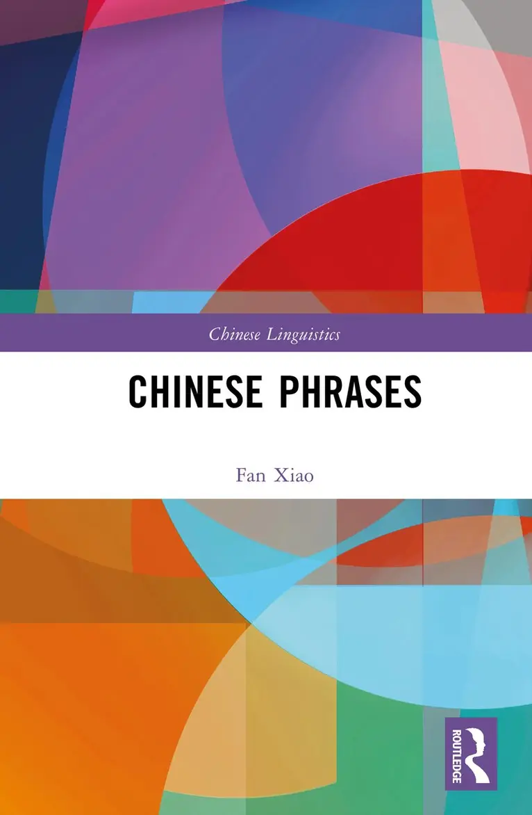 Fan Xiao - Chinese Phrases, Inbunden. Tillgänglighet: Kommande