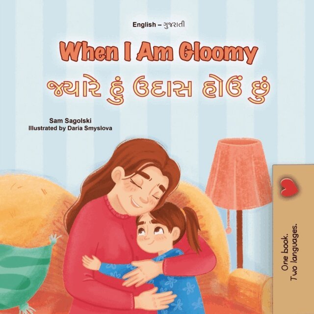 KidKiddos Books, Sam Sagolski - When I Am Gloomy ???? ? ???? ??? ?, E-bok