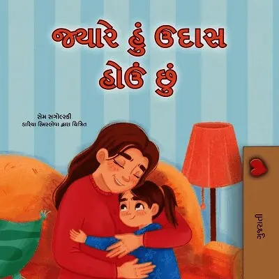 Sam Sagolski, Kidkiddos Books - When I am Gloomy (Gujarati Children's Book), Häftad. Tillgänglighet: Lägg i varukorg