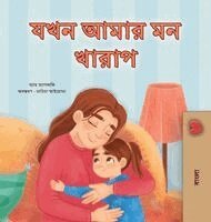 Sam Sagolski, Kidkiddos Books - When I am Gloomy (Bengali Children's Book), Inbunden. Tillgänglighet: Lägg i varukorg