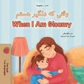 When I am Gloomy (Farsi English Bilingual Children's Book)