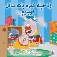 Shelley, Admont, KidKiddos, Books - I Love to Keep My Room Clean (Pashto Children's Book). Tillgänglighet: Lägg i varukorg