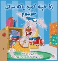 Shelley, Admont, KidKiddos, Books - I Love to Keep My Room Clean (Pashto Children's Book), Inbunden. Tillgänglighet: Lägg i varukorg