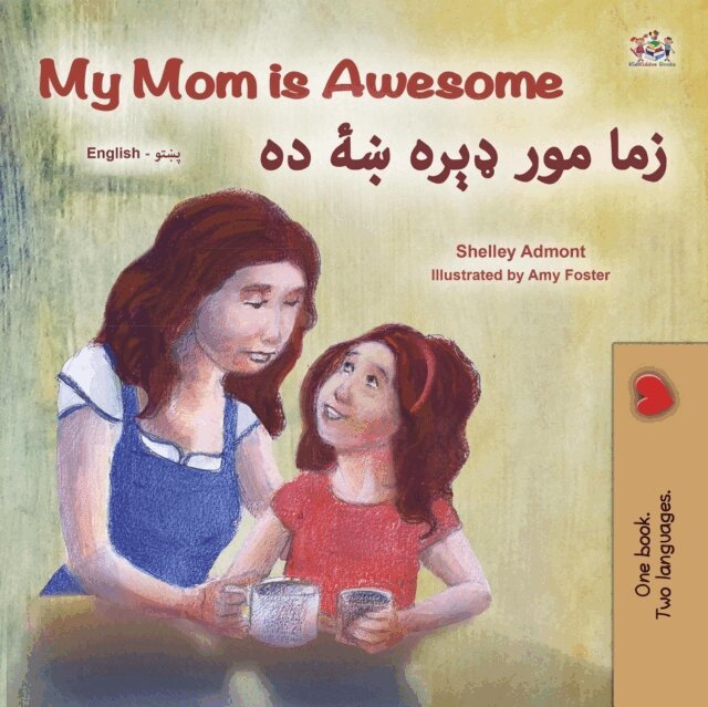KidKiddos Books, Shelley Admont - My Mom is Awesome ??? ??? ???? ?? ??, E-bok